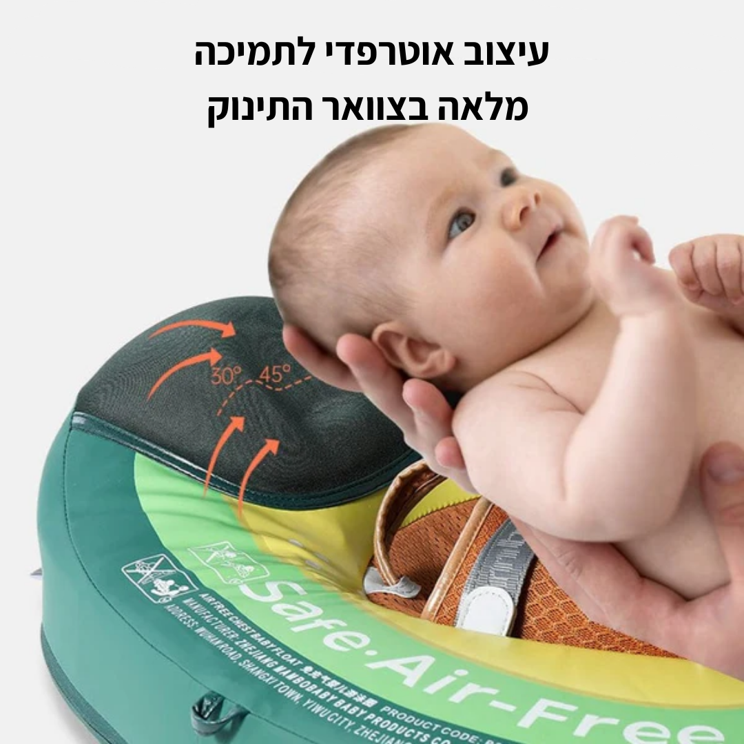 גלגל הים Mambobaby מבית MIDUR