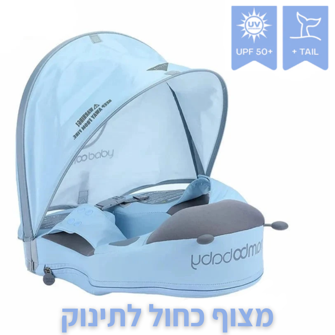 גלגל הים Mambobaby מבית MIDUR