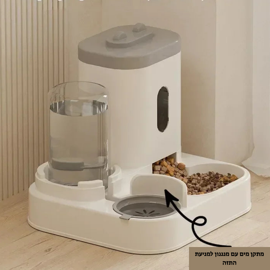 EasyPet Feeder מבית MIDUR