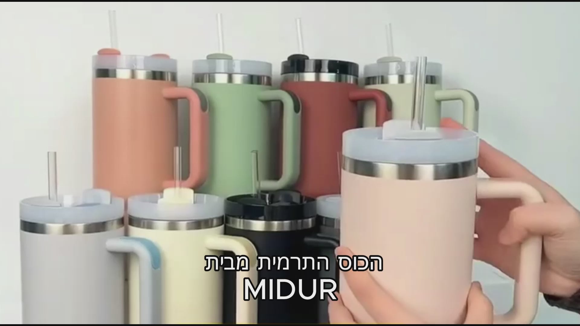 טוען וידאו: 